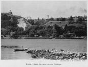 Рис. 2.5.2.26. Струменеспрямовуюча стрілка Труханового острова на листівці… Рис. 2.5.2.26. Струменеспрямовуюча…