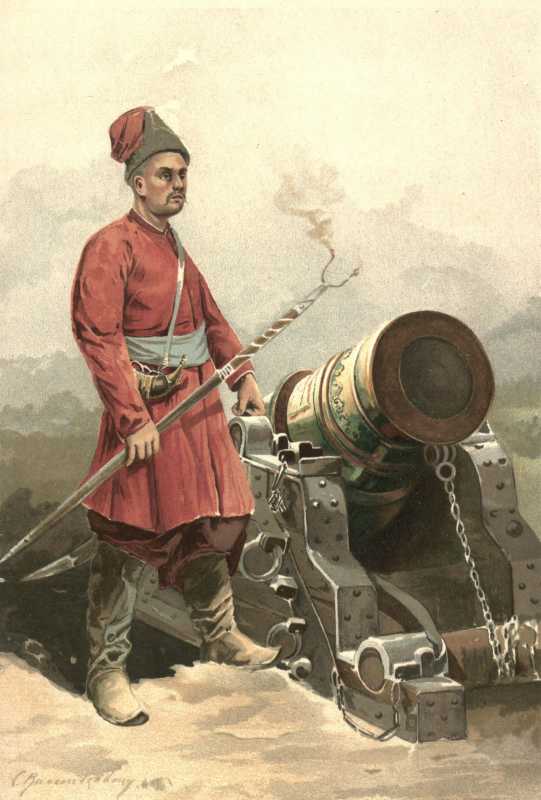 Image result for запорожские казаки рисунки