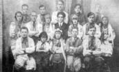Український гурток у Саноку, 1920-і рр.