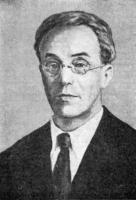 В. Цибульський. Портрет Миколи…