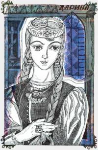 Дарина. Рисунок Софії Караффи-Корбут