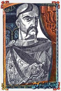 Максим Залізняк. Рисунок Софії…