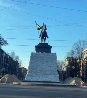 Харьков стоит!