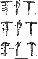 Фібули з поховання № 20