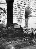 Могила А.І.Красовського.…