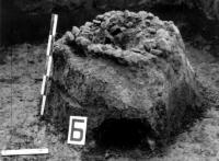 Зовнішній вигляд горна “Б” з боку лещаді