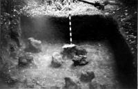 Східний кінець робочого майданчика