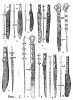 Бронзовые ножи