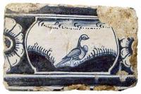 Кахля пояскова з білою поливою і синім…