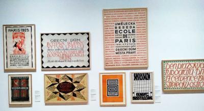 Фото 1 Плакати в стилі кубізму,…