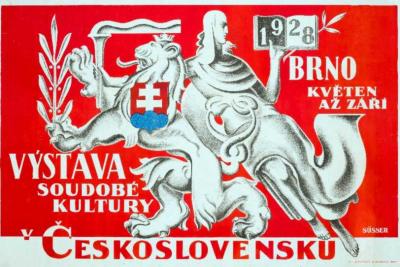 Фото 11 Плакат Ф. Суссера, 1928 р.