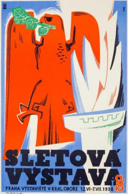 Фото 13 Плакат Я. Шваба, 1938 р.