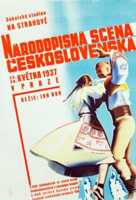 Фото 14 Плакат А. Йонаша, 1937 р.