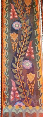 Другий арковий орнамент М.Врубеля