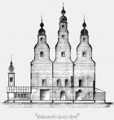 Разрез собора Медведевского монастыря