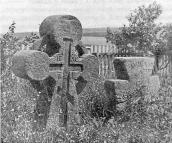 Древние кресты на погосте Ильинской…