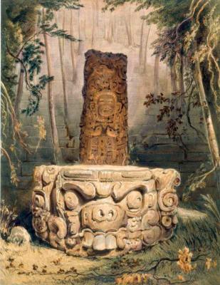 Іл. 5: Фредерік Казервуд. Стела та…