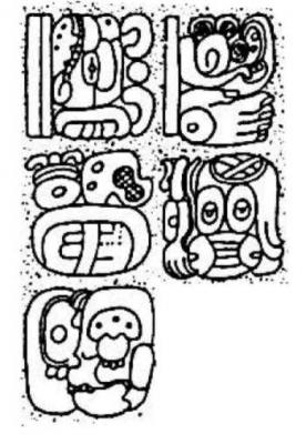 Іл. 75: LAJUN hu-li-y(a) HO IK’ CHUWAAJ K’AL UH SAK B’IX-… u-ch’o-k(o) K’AB’A… Іл. 75: LAJUN hu-li-y(a) HO IK’…