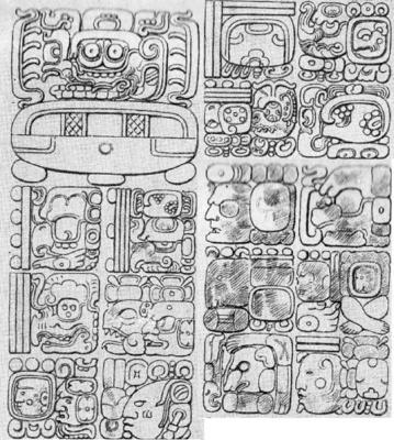 Іл. 78: Стела К з Кірігуа. Промальовка Енн Хантер. Іл. 78: Стела К з Кірігуа. Промальовка…