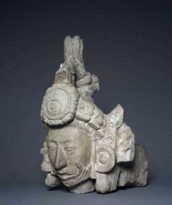 Іл. 105: Вак Мітун Ахав. Кімбеллівський Музей мистецтв, Форт-Верт, США Іл. 105: Вак Мітун Ахав.…