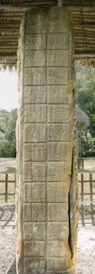 Іл. 144: Стела С з Кірігуа, східна сторона. Іл. 144: Стела С з Кірігуа, східна…