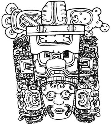 Іл. 146: Ху’ун Йе Вінкіль… Чаак. Стела І з Копана. Промальовка Лінди Шіле. Іл. 146: Ху’ун Йе Вінкіль… Чаак. Стела…
