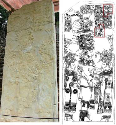 Іл. 151: Правитель Ак’е – Бонампака Йахав Чан Муваанз матір’ю та дружиною.… Іл. 151: Правитель Ак’е – Бонампака…