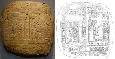 Іл. 152: Царівни-наречені на фігурних паланкінах. Панель з Сакнікте’ –… Іл. 152: Царівни-наречені на фігурних…