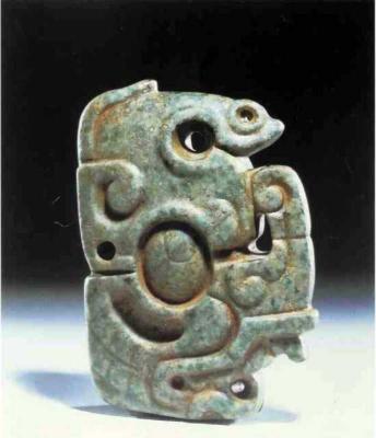 Іл. 162: Маска бога Хууна, що прикрашала царську налобну пов’язку.… Іл. 162: Маска бога Хууна, що…