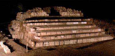 Іл. 192: Сходи з написом з Ель-Пальмара. Іл. 192: Сходи з написом з Ель-Пальмара.