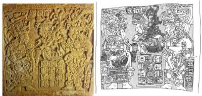 Іл. 203: Одвірок 14 з Йашчілана.Промальовка Йана Грема. Іл. 203: Одвірок 14 з…