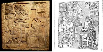 Іл. 205: Одвірок 15 з Йашчілана. Промаловка Йана Грема. Іл. 205: Одвірок 15 з Йашчілана.…