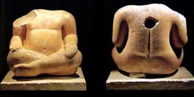 Іл. 241: “Чоловік із Тікаля”.