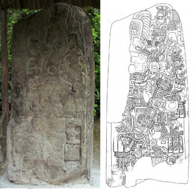 Іл. 245: Лицева сторона стели 40 з…