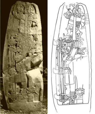 Іл. 246: Стела 7 із Тікаля, лицева…