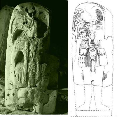 Іл. 248: Iш Калоомте’. Зображення на…