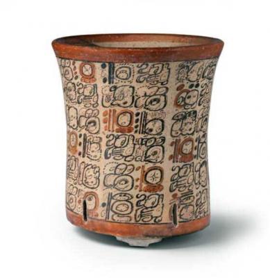 Іл. 251: “Династична ваза” зі списком…