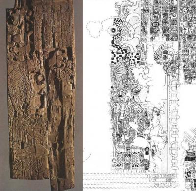 Іл. 258: “Одвірок 3” з “Храму 1” в…