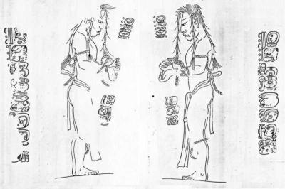 Іл. 259: Гравіровані кістки 38 та 39з…