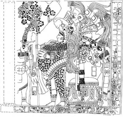 Іл. 270: Нуноом Ч’еен (?) уособлює…
