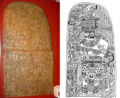 Іл. 272: Стела 10 із…