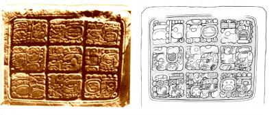 Іл. 277: Сходинка VI Ієрогліфічних…