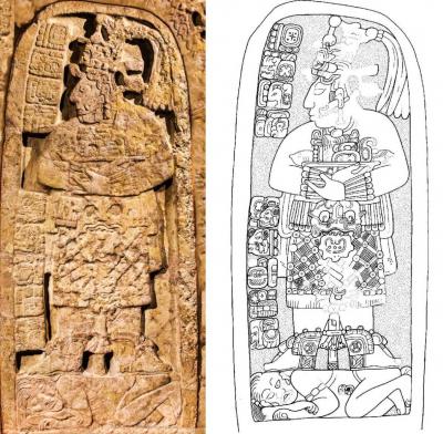 Іл. 286: Іш Вак Чан Халам Ахав Лем.…