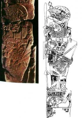 Іл. 292:…н Ті’ К’авііль – переможець.…