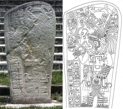 Іл. 302: Стела 7 із Сейбаля.…