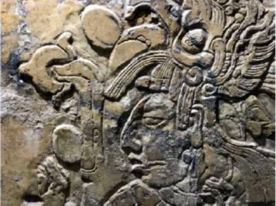 Іл. 307: Іш Йо’ль Ік’наль. Зображення…