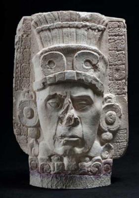 Іл. 322: Басіль Учіх. Курильниця з…