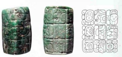 Іл. 334: Жадеїтова підвіска з Помона,…