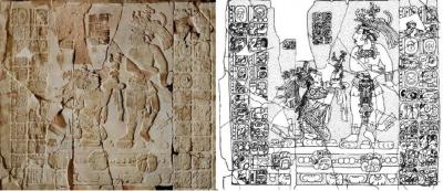 Іл. 335: Примара Кан Ба’лама ІІ танцює…