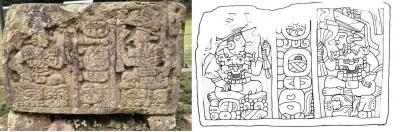 Іл. 372: Незавершений “Вівтар L” із…